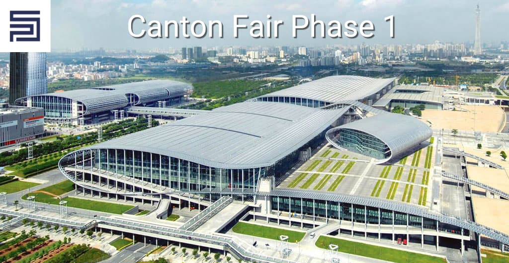 canton fair phase 1